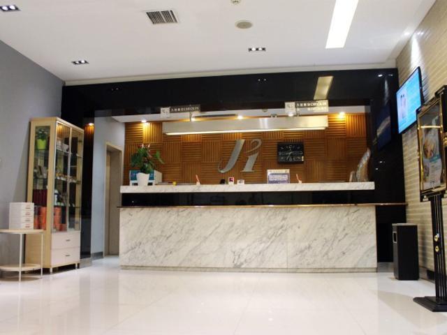 Jinjiang Inn Anyang Wenfeng Avenue Kültér fotó