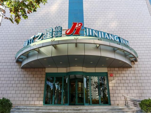 Jinjiang Inn Anyang Wenfeng Avenue Kültér fotó